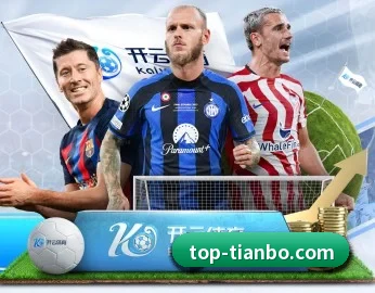 了解平台 - 体育资讯内容服务(TIANBOSPORTS)